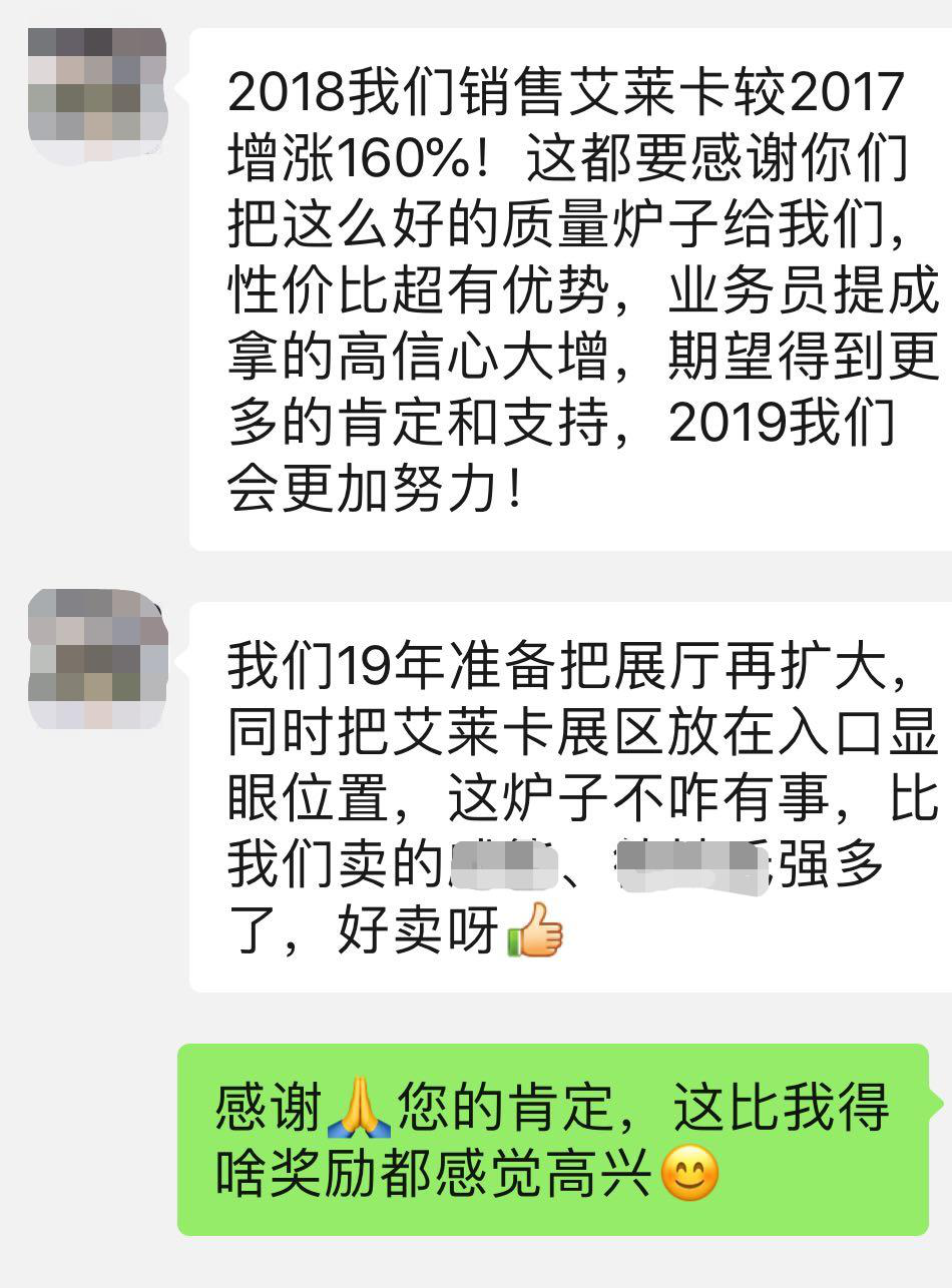 15483206891239.png 圖片12.png
