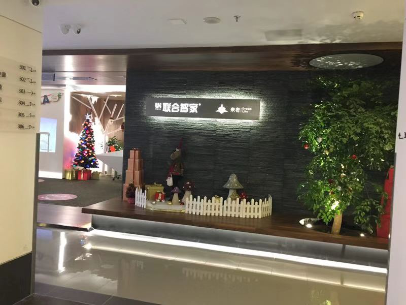 15483212792423.png 圖片77.png